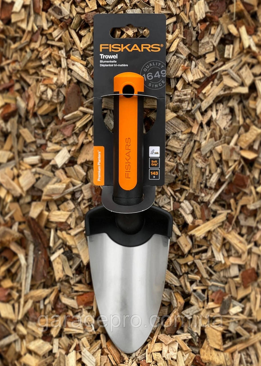 Садова лопатка для посадки та пересадки рослин Fiskars Premium 1000726