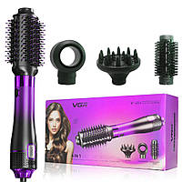 Фен-щітка стайлер VGR 4 в 1 V-484 PURPLE, 4 насадки, 2 режими