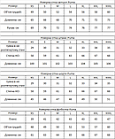 Футболка червона Puma S M L XL XXL, фото 5