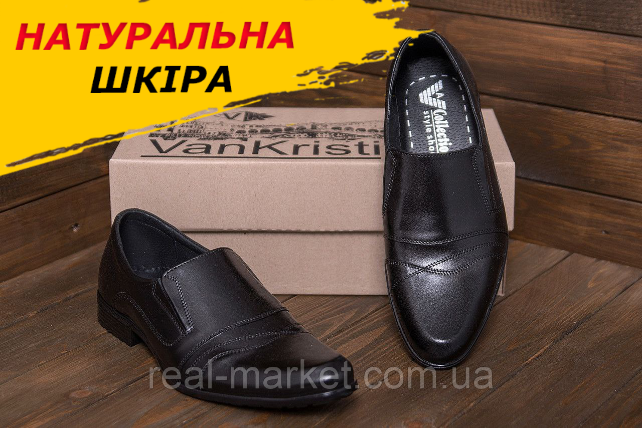 Чоловічі шкіряні туфлі AVA De Lux чорні класичні з натуральної шкіри взуття *ava 24*