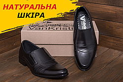 Чоловічі шкіряні туфлі AVA De Lux чорні класичні з натуральної шкіри взуття *ava 24*
