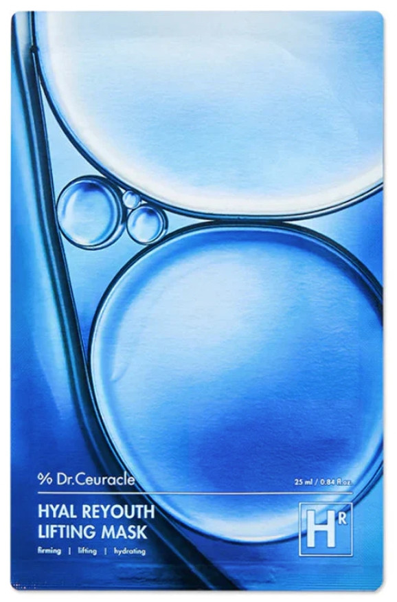 Зволожувальна ліфтинг-маска для обличчя Dr.Ceuracle Hyal Reyouth Lifting Mask 25 мл, фото 1