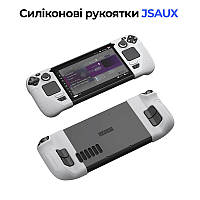Силіконові рукоятки JSAUX для Steam Deck GP0016 (білий) .Хит!
