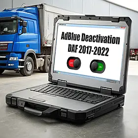 Вимкнення AdBlue DAF 2017-2022