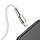 Кабель Baseus Cafule Metal USB - Lightning 2.4A/2m (CALJK-B02) (White), фото 5