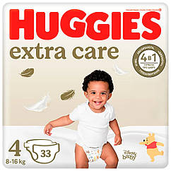 Підгузки дитячі Huggies Extra Care розмір 4 (8-16кг) 33 шт