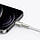 Кабель Baseus Cafule Metal USB - Lightning 2.4A/2m (CALJK-B02) (White), фото 9