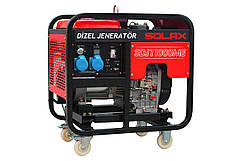 Дизельний генератор SOLAX SDJ11000ME (КМА)