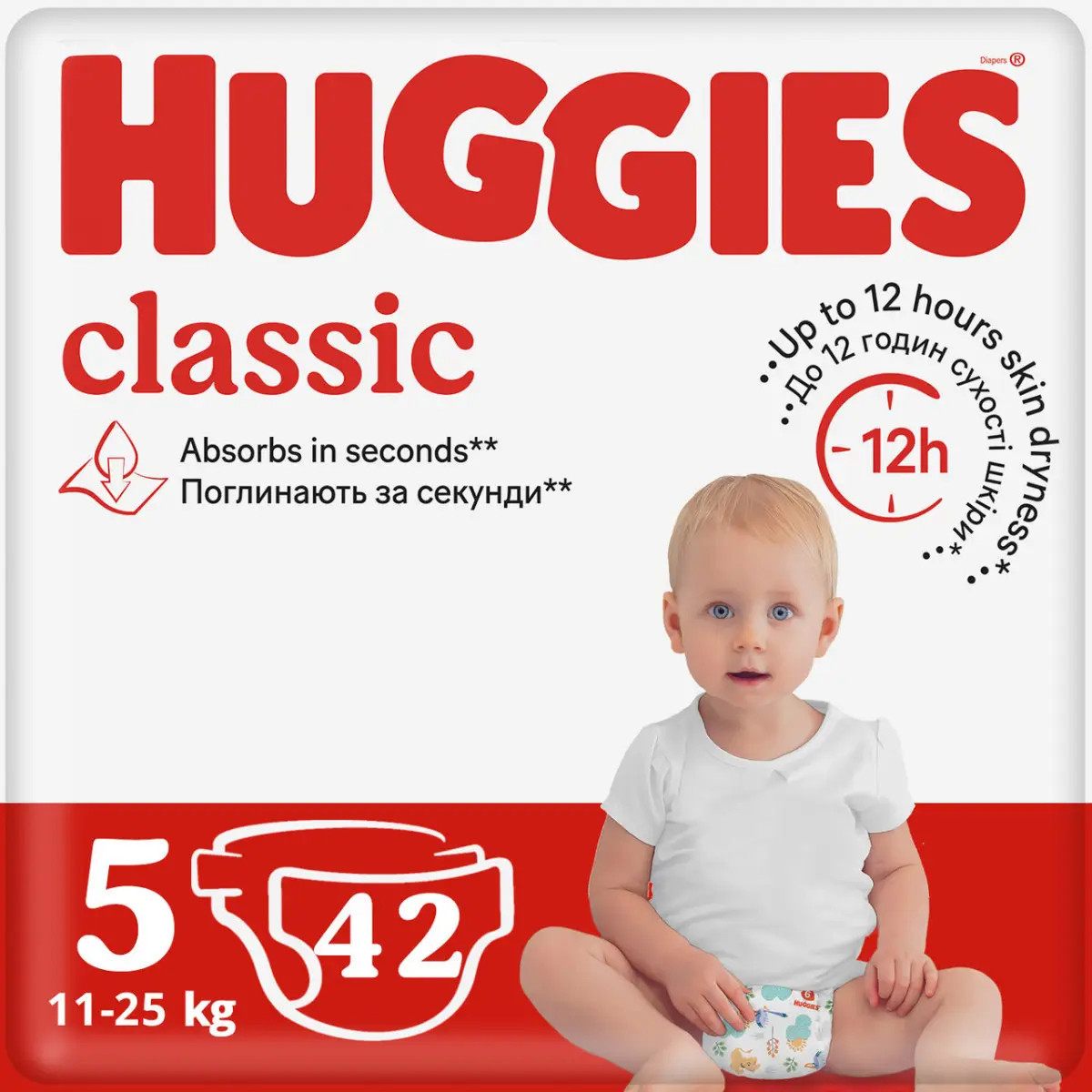 Підгузки дитячі Huggies Classic розмір 5 (11-25кг) Jumbo 42 шт