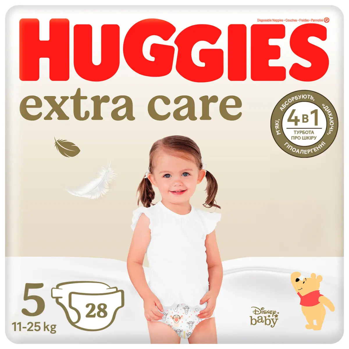 Підгузки дитячі Huggies Extra Care розмір 5 (11-25кг) 28 шт, фото 1