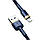 Кабель Baseus Cafule USB - Lightning 1.5A/2m (CALKLF-CV3) (Gold-Blue), фото 2