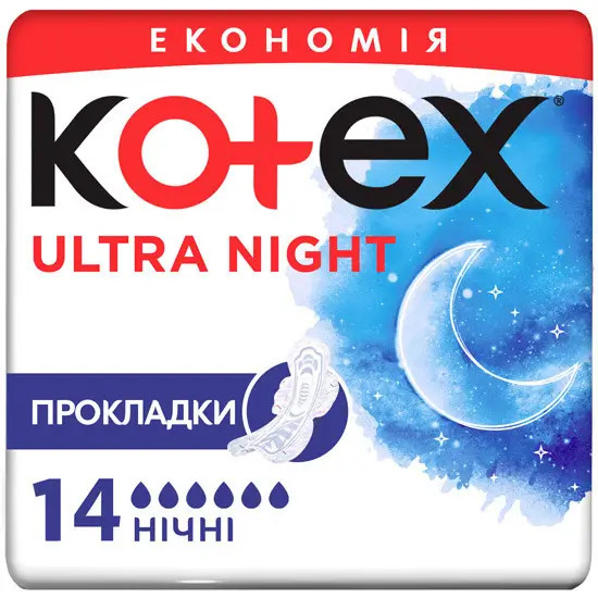 Гігієничні прокладки Kotex Ultra Night Duo 14 шт, фото 1