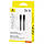 Кабель Baseus Silky Series Fast Charging Type-C - Lightning 20W/1m (P10377700113-00) (black), фото 5