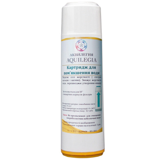 Картридж пом'якшення води Aquilegia 10