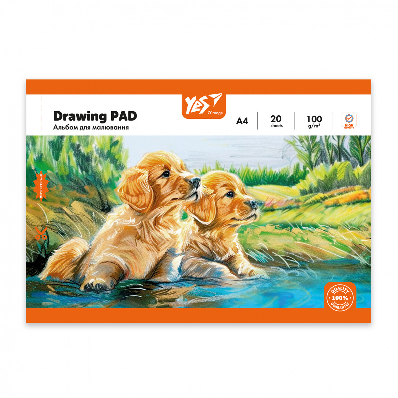 Зошит для малюв. на скобі 20/100 А4 з перфор. O’range Line Pets №130608/Yes/(4)(128)