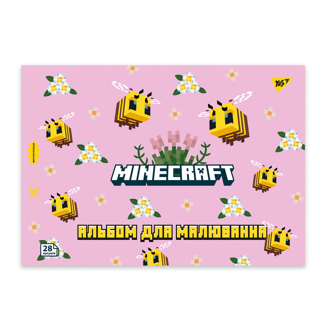 Зошит для малюв. на скобі 28/100 A4 з перфор. Minecraft girls №130600/Yes/(4)(96), фото 1