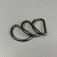 Напівкильце 3 см - темний нікель