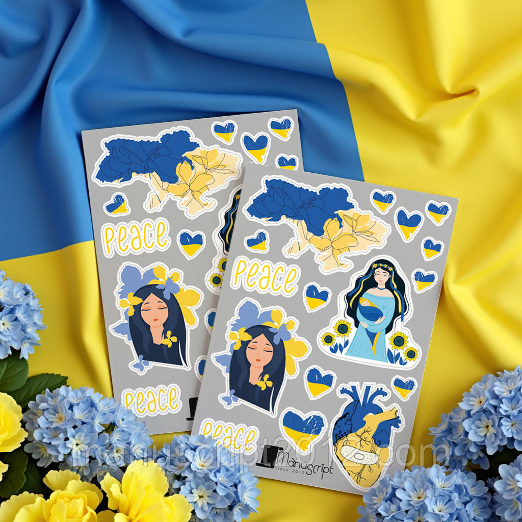 Стікери патріотичні (А6 - 105х148мм.) "Серце України"