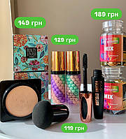 Набір: кушон Images, база під макіяж Jomtam, туш Vibely Xpres control, капсули Mix Sevich
