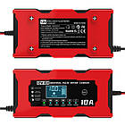 Зарядний пристрій для акумуляторів 12V, 10A / Зарядка для акумулятора / Імпульсне зарядне для АКБ, фото 7