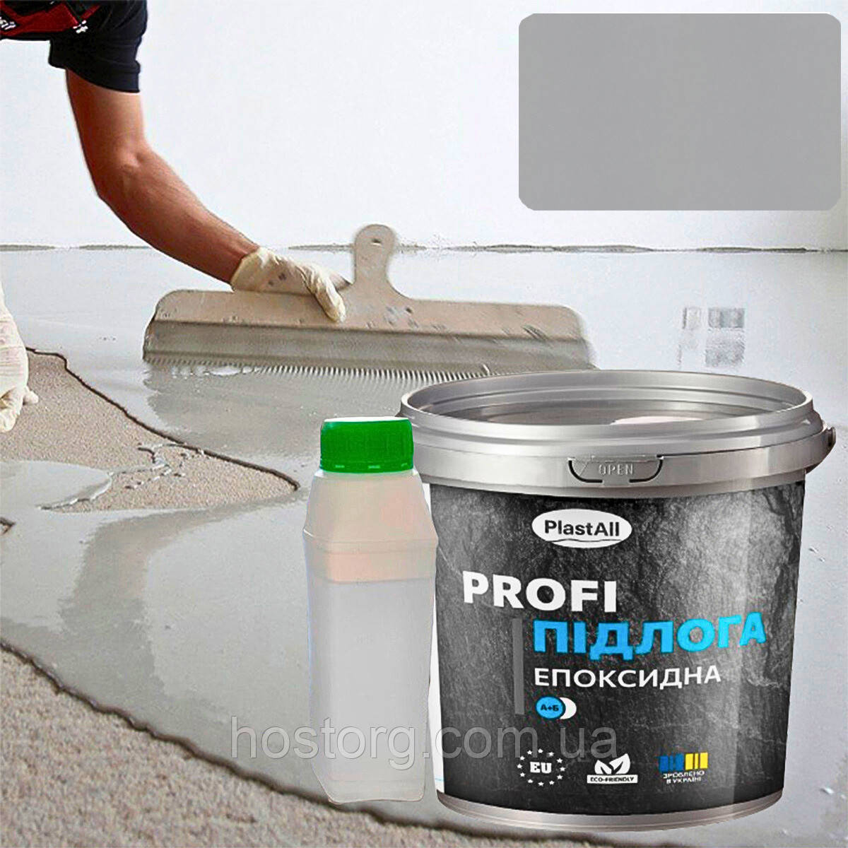 Епоксидна самовирівнювальна підлога Plastall™ PROFI 1 кг (Світло-сірий колір)
