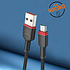 Кабель WUW-X203 USB to Micro USB 2.4A 1m Black, фото 2