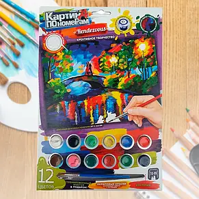 Картина за номерами 12 кольорів Рандеву Danko Toys KN-03-06 (IGR24), фото 1