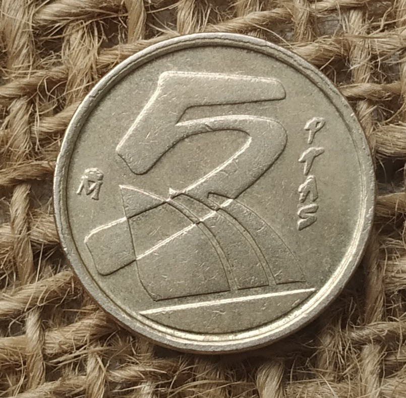 5 песет 1992 року. Iспанiя