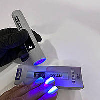 Міні лампа для точкового сушіння гель-лаку 3 Вт