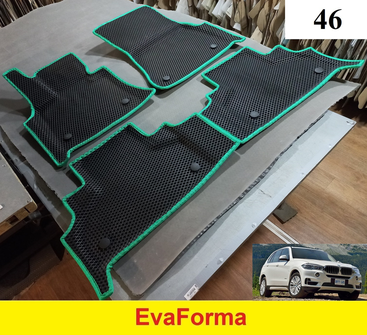 3D килимки EvaForma на BMW X5 F15 '13-18, 3D килимки EVA