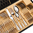Набір столових приладів золото на 6 персон комплект столових приладів 24 предмети Срібло із золотом Lugi, фото 2