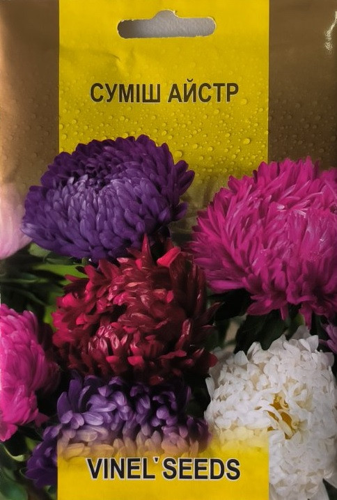 Суміш насіння айстри 3 г, Імперія насіння
