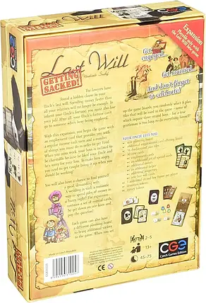 Настільна гра Last Will: Getting Sacked (доповнення), фото 2