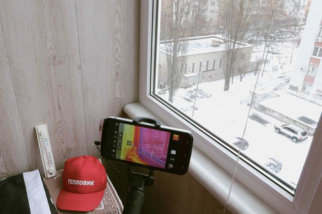 металопластикові вікна з установкою Тепловик Київ металопластикові вікна з установкою Тепловик Київ