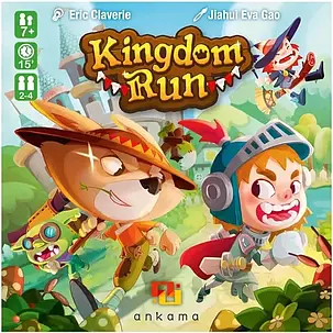 Настільна гра Kingdom Run (Біг королівством), фото 1