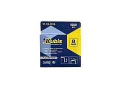 Скоби розжарені 8 мм, оцинковані, 1000 шт 01-02-0108 ТМ Kubis
