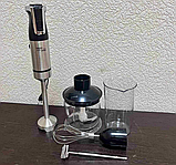 Потужний універсальний блендер для дому Zepline Портативний блендер для смузі 1500 Вт Занурювальний блендер Чорний, фото 5