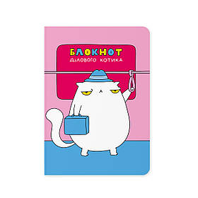 Блокнот в крапку Діловий котик