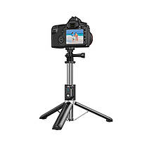 Монопод тримач тринога для селфі висувний BOROFONE BY12 Diva (висота до 127 см) Black, фото 2