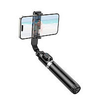 Монопод тримач тринога для селфі висувний BOROFONE BY12 Diva (висота до 127 см) Black, фото 4