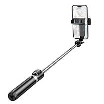 Монопод тримач тринога для селфі висувний BOROFONE BY12 Diva (висота до 127 см) Black, фото 5