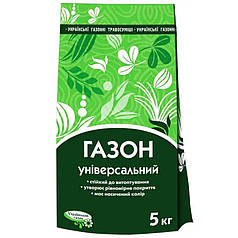 Насіння універсальної газонної трави 5 кг, Сімейний Сад