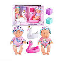 Набір пупсів HX 627-4 (24) 2 пупси, 22 см, імітація скляних очей, аксесуари, в коробці