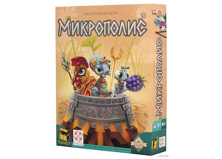 Настільна гра Микрополис (Micropolis) (російською), фото 1