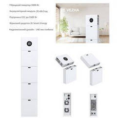 Система резервного живлення 2E PowerWall Vezha, 5000 Вт, 20.48 кВт/год, MPPT 5.5 кВт