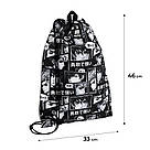 Сумка для взуття Kite Anime Boy K25-600M-12, фото 2