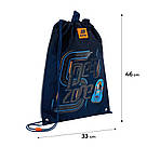 Сумка для взуття Kite Speed Zone K25-600M-4, фото 2