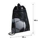 Сумка для взуття Kite Football K25-601M-12, фото 2