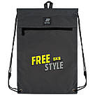 Сумка для взуття Kite Free Style K25-601M-20, фото 3