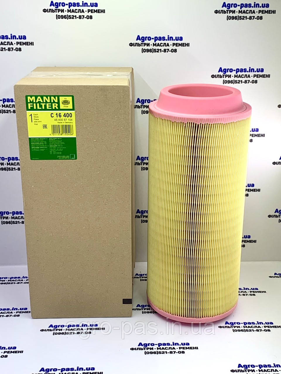 Повітряний фільтр P778972, C16400, AZ55542, 3901475M1, 32/917804, E1800L, 3575142, 93220E, A581, SA17118, фото 1